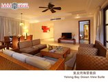 Aegean Boutique Suites Resort Sanya в Хайнань Китай ✅. Забронировать номер онлайн по выгодной цене в Aegean Boutique Suites Resort Sanya. Трансфер из аэропорта.