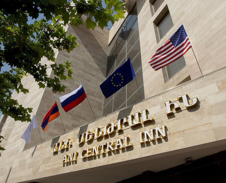 Ani Central Inn в Ереван Армения ✅. Забронировать номер онлайн по выгодной цене в Ani Central Inn. Трансфер из аэропорта.