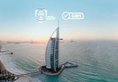 Burj Al Arab Jumeirah в Дубай - Джумейра ОАЭ ✅. Забронировать номер онлайн по выгодной цене в Burj Al Arab Jumeirah. Трансфер из аэропорта.