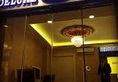 Deluxe Newport в Стамбул Турция ✅. Забронировать номер онлайн по выгодной цене в Deluxe Newport. Трансфер из аэропорта.