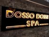 Dosso Dossi Hotels Old City в Стамбул Турция ✅. Забронировать номер онлайн по выгодной цене в Dosso Dossi Hotels Old City. Трансфер из аэропорта.