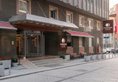 DoubleTree by Hilton Istanbul - Sirkeci в Стамбул Турция ✅. Забронировать номер онлайн по выгодной цене в DoubleTree by Hilton Istanbul - Sirkeci. Трансфер из аэропорта.