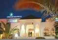 El Mouradi Palm Marina в Сусс Тунис ✅. Забронировать номер онлайн по выгодной цене в El Mouradi Palm Marina. Трансфер из аэропорта.
