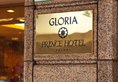 Gloria Prince Hotel Taipei в Тайбэй Тайвань ✅. Забронировать номер онлайн по выгодной цене в Gloria Prince Hotel Taipei. Трансфер из аэропорта.
