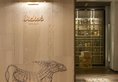 Gloria Prince Hotel Taipei в Тайбэй Тайвань ✅. Забронировать номер онлайн по выгодной цене в Gloria Prince Hotel Taipei. Трансфер из аэропорта.