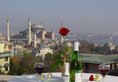 Hali Hotel в Стамбул Турция ✅. Забронировать номер онлайн по выгодной цене в Hali Hotel. Трансфер из аэропорта.