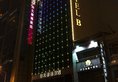 Hotel B в Тайбэй Тайвань ✅. Забронировать номер онлайн по выгодной цене в Hotel B. Трансфер из аэропорта.