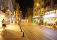 Hotel Black Tulip в Стамбул Турция ✅. Забронировать номер онлайн по выгодной цене в Hotel Black Tulip. Трансфер из аэропорта.