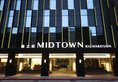 Hotel Midtown Richardson в Тайбэй Тайвань ✅. Забронировать номер онлайн по выгодной цене в Hotel Midtown Richardson. Трансфер из аэропорта.