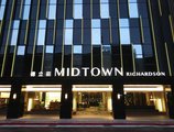 Hotel Midtown Richardson в Тайбэй Тайвань ✅. Забронировать номер онлайн по выгодной цене в Hotel Midtown Richardson. Трансфер из аэропорта.
