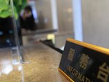Hotel Midtown Richardson в Тайбэй Тайвань ✅. Забронировать номер онлайн по выгодной цене в Hotel Midtown Richardson. Трансфер из аэропорта.