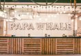 Hotel PaPa Whale в Тайбэй Тайвань ✅. Забронировать номер онлайн по выгодной цене в Hotel PaPa Whale. Трансфер из аэропорта.