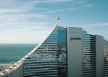 Jumeirah Beach Hotel в Дубай ОАЭ ✅. Забронировать номер онлайн по выгодной цене в Jumeirah Beach Hotel. Трансфер из аэропорта.