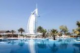 Jumeirah Beach Hotel в Дубай ОАЭ ✅. Забронировать номер онлайн по выгодной цене в Jumeirah Beach Hotel. Трансфер из аэропорта.