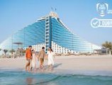 Jumeirah Beach Hotel в Дубай ОАЭ ✅. Забронировать номер онлайн по выгодной цене в Jumeirah Beach Hotel. Трансфер из аэропорта.