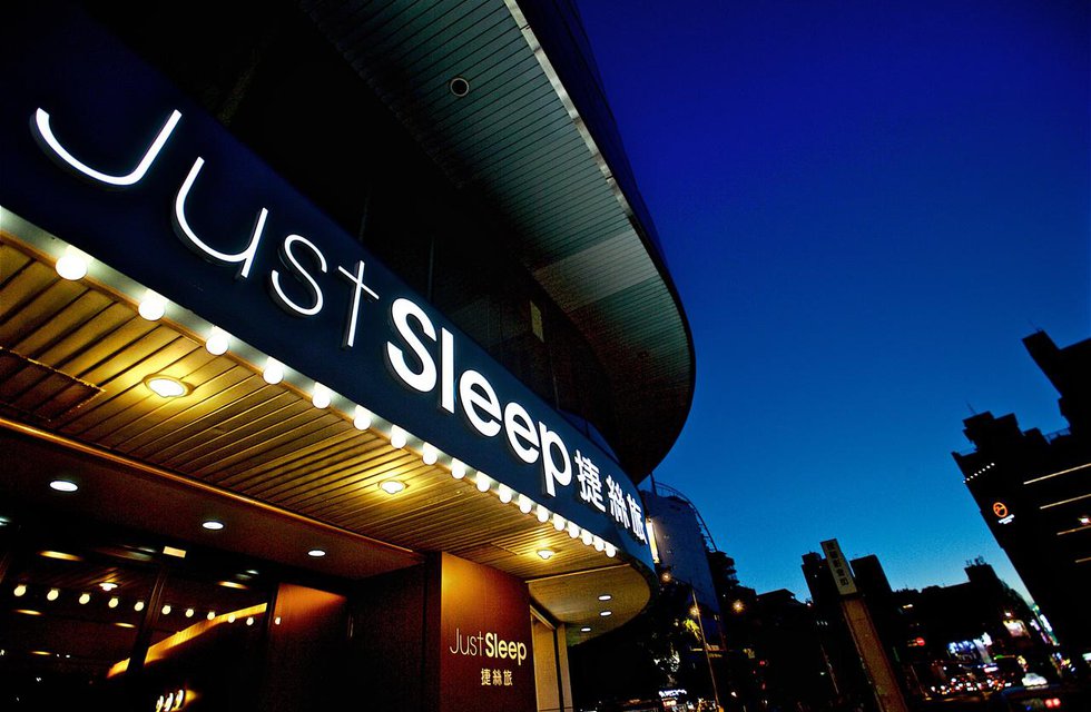 Just Sleep Ximending в Тайбэй Тайвань ✅. Забронировать номер онлайн по выгодной цене в Just Sleep Ximending. Трансфер из аэропорта.
