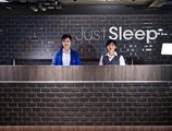 Just Sleep Ximending в Тайбэй Тайвань ✅. Забронировать номер онлайн по выгодной цене в Just Sleep Ximending. Трансфер из аэропорта.
