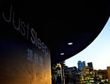 Just Sleep Ximending в Тайбэй Тайвань ✅. Забронировать номер онлайн по выгодной цене в Just Sleep Ximending. Трансфер из аэропорта.