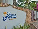 Kena Beach (Ex. Azanzi Resort) в Занзибар Танзания ✅. Забронировать номер онлайн по выгодной цене в Kena Beach (Ex. Azanzi Resort). Трансфер из аэропорта.