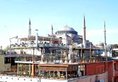 Nayla Palace Hotel-Special Category в Стамбул Турция ✅. Забронировать номер онлайн по выгодной цене в Nayla Palace Hotel-Special Category. Трансфер из аэропорта.
