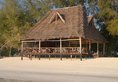 Ndame Beach Lodge в Занзибар Танзания ✅. Забронировать номер онлайн по выгодной цене в Ndame Beach Lodge. Трансфер из аэропорта.