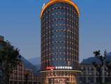 Hampton by Hilton Chongqing Qianjiang