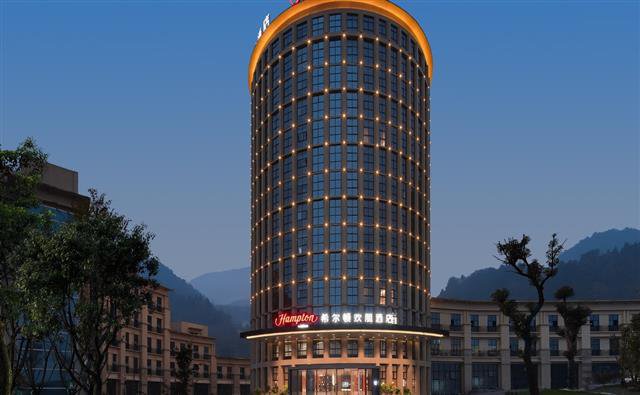 Hampton by Hilton Chongqing Qianjiang в Цяньцзян Китай ✅. Забронировать номер онлайн по выгодной цене в Hampton by Hilton Chongqing Qianjiang. Трансфер из аэропорта.