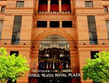Royal Plaza (Ереван) в Ереван Армения ✅. Забронировать номер онлайн по выгодной цене в Royal Plaza (Ереван). Трансфер из аэропорта.