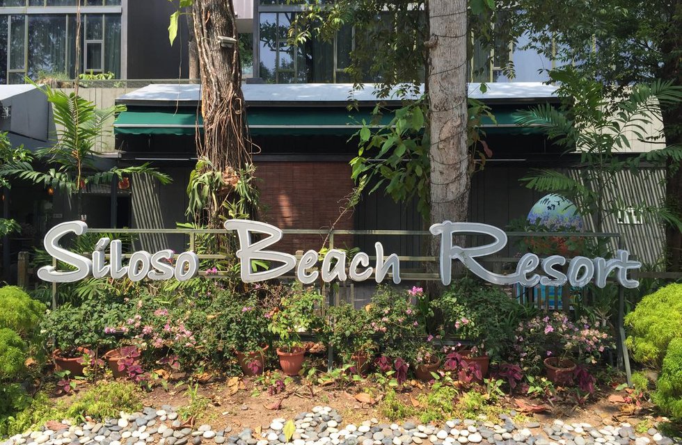 Siloso Beach Resort, Sentosa в Сингапур Сингапур ✅. Забронировать номер онлайн по выгодной цене в Siloso Beach Resort, Sentosa. Трансфер из аэропорта.