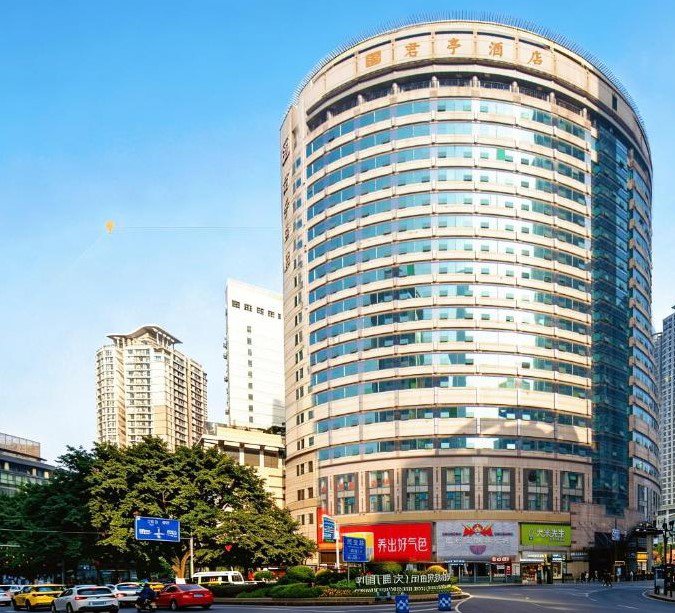 SSAW Boutique Hotel Chongqing Jiefangbei в Чунцин Китай. Забронировать номер онлайн по выгодной цене в SSAW Boutique Hotel Chongqing Jiefangbei. Трансфер из аэропорта.