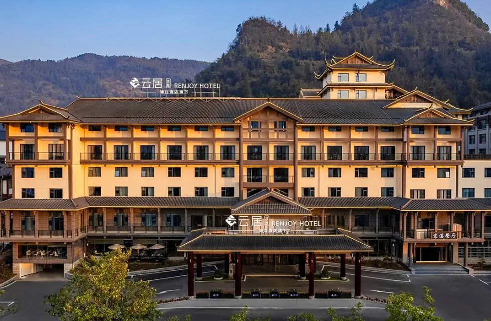 Zhangjiajie National Forest Park Renjoy Hotel в Чжанцзяцзе Китай. Забронировать номер онлайн по выгодной цене в Zhangjiajie National Forest Park Renjoy Hotel. Трансфер из аэропорта.