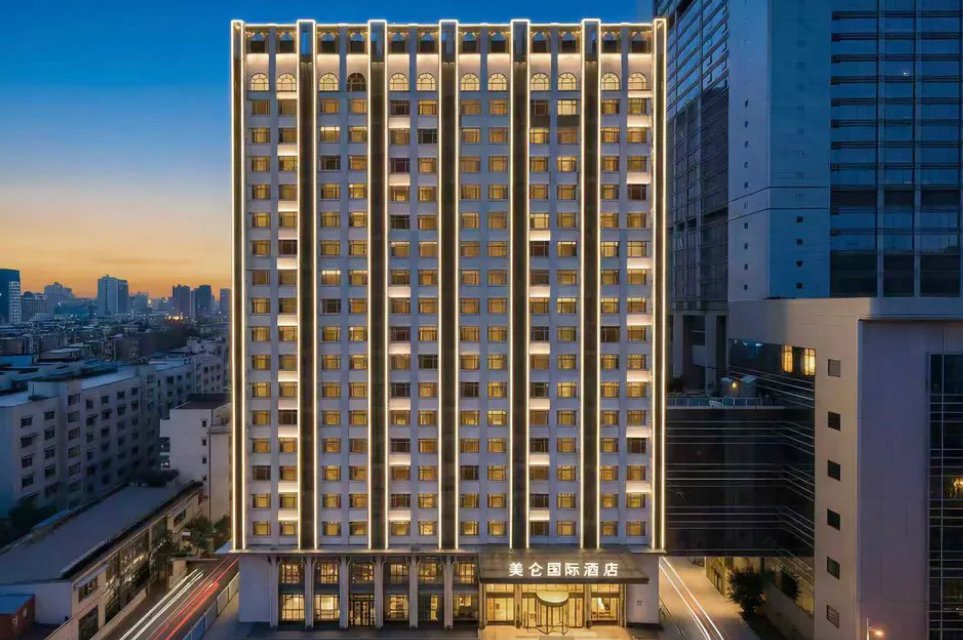 Grand Madison Hotel Longsen в Ухань Китай. Забронировать номер онлайн по выгодной цене в Grand Madison Hotel Longsen. Трансфер из аэропорта.
