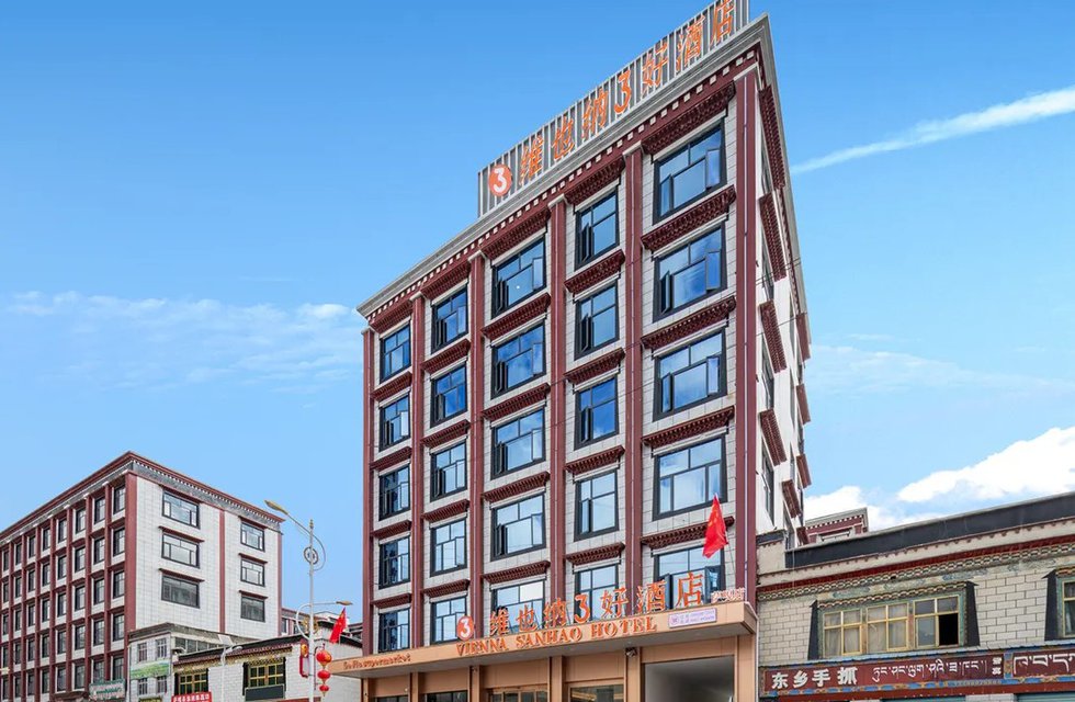Vienna Hotel в Тибет Китай ✅. Забронировать номер онлайн по выгодной цене в Vienna Hotel. Трансфер из аэропорта.