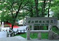 Huangshan Shilin Hotel в Хуаншань Китай ✅. Забронировать номер онлайн по выгодной цене в Huangshan Shilin Hotel. Трансфер из аэропорта.
