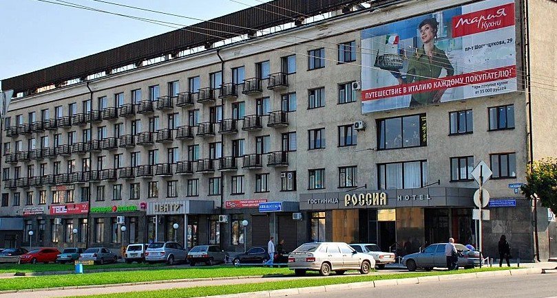 "Россия" в Нальчик Россия ✅. Забронировать номер онлайн по выгодной цене в "Россия". Трансфер из аэропорта.