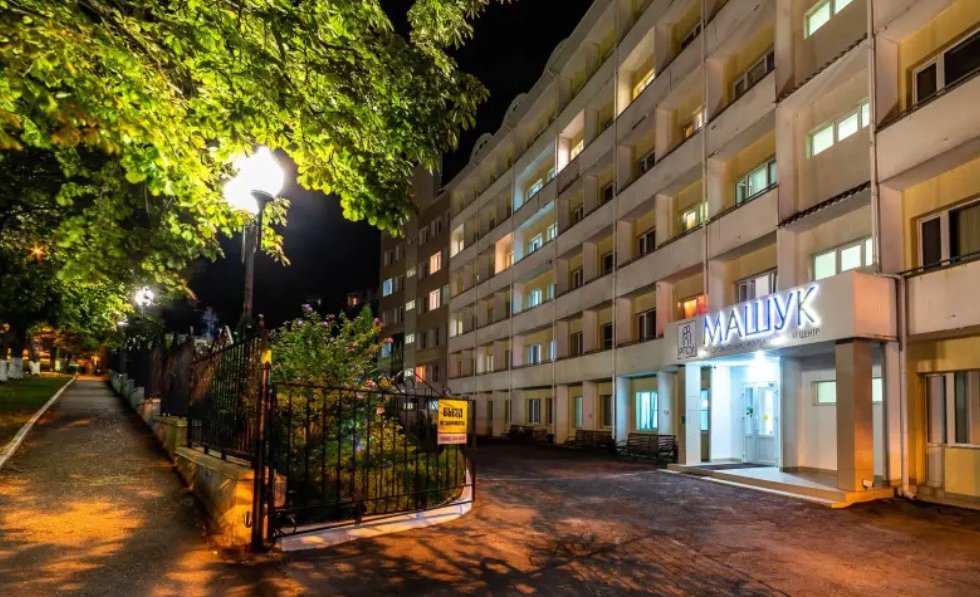 "Машук" в Пятигорск Россия ✅. Забронировать номер онлайн по выгодной цене в "Машук". Трансфер из аэропорта.