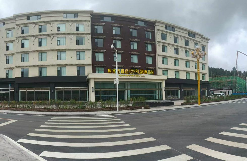Pilgrims Inn в Киронг Непал ✅. Забронировать номер онлайн по выгодной цене в Pilgrims Inn. Трансфер из аэропорта.