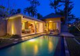 Agung Raka Resort and Villas в регион Убуд Индонезия ✅. Забронировать номер онлайн по выгодной цене в Agung Raka Resort and Villas. Трансфер из аэропорта.