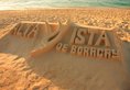 Alta Vista de Boracay в Боракай Филиппины ✅. Забронировать номер онлайн по выгодной цене в Alta Vista de Boracay. Трансфер из аэропорта.