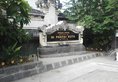 Amazing Kuta Hotel в регион Кута Индонезия ✅. Забронировать номер онлайн по выгодной цене в Amazing Kuta Hotel. Трансфер из аэропорта.