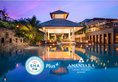 Anantara Layan Phuket Resort в Пхукет Таиланд ✅. Забронировать номер онлайн по выгодной цене в Anantara Layan Phuket Resort. Трансфер из аэропорта.