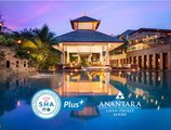 Anantara Layan Phuket Resort в Пхукет Таиланд ✅. Забронировать номер онлайн по выгодной цене в Anantara Layan Phuket Resort. Трансфер из аэропорта.