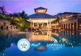 Anantara Layan Phuket Resort в Пхукет Таиланд ✅. Забронировать номер онлайн по выгодной цене в Anantara Layan Phuket Resort. Трансфер из аэропорта.