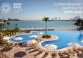 Andaz by Hyatt – Palm Jumeirah в Дубай ОАЭ ✅. Забронировать номер онлайн по выгодной цене в Andaz by Hyatt – Palm Jumeirah. Трансфер из аэропорта.