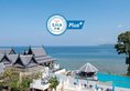 Namaka Resort Kamala - SHA Plus в Пхукет Таиланд ✅. Забронировать номер онлайн по выгодной цене в Namaka Resort Kamala - SHA Plus. Трансфер из аэропорта.
