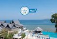 Namaka Resort Kamala - SHA Plus в Пхукет Таиланд ✅. Забронировать номер онлайн по выгодной цене в Namaka Resort Kamala - SHA Plus. Трансфер из аэропорта.
