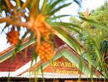 Arcadia Phu Quoc в Фукуок Вьетнам ✅. Забронировать номер онлайн по выгодной цене в Arcadia Phu Quoc. Трансфер из аэропорта.