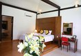 Arcadia Phu Quoc в Фукуок Вьетнам ✅. Забронировать номер онлайн по выгодной цене в Arcadia Phu Quoc. Трансфер из аэропорта.
