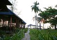 Arcadia Phu Quoc в Фукуок Вьетнам ✅. Забронировать номер онлайн по выгодной цене в Arcadia Phu Quoc. Трансфер из аэропорта.