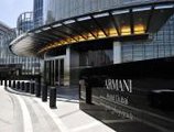 Armani Hotel Dubai в Дубай ОАЭ ✅. Забронировать номер онлайн по выгодной цене в Armani Hotel Dubai. Трансфер из аэропорта.
